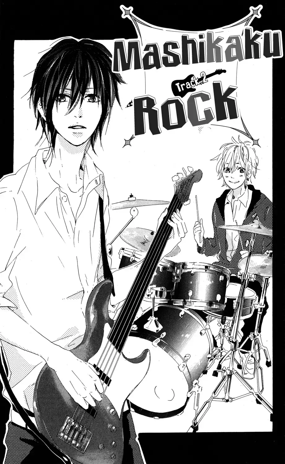 Mashikaku Rock Chapter 2 3